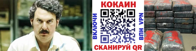 Названия наркотиков Артём Конопля  Меф  АМФЕТАМИН  ГАШ  COCAIN 