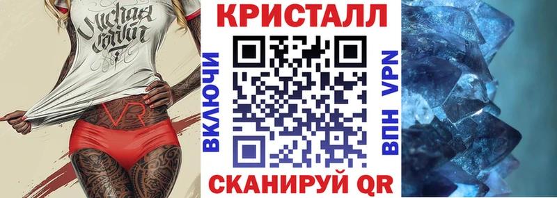 ссылка на мегу зеркало  Артём  Amphetamine VHQ 