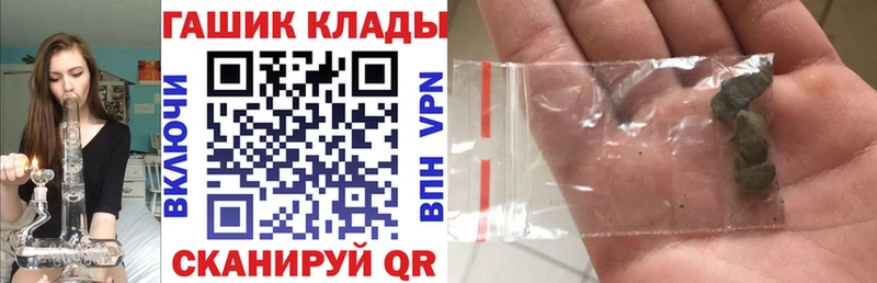 ГАШИШ AMNESIA HAZE Артём