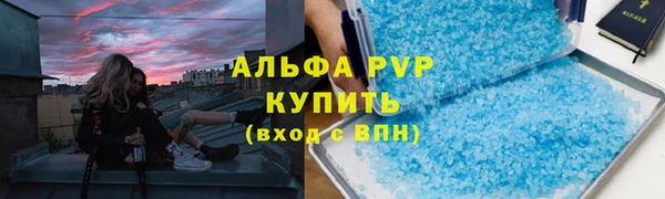 дурь Верея