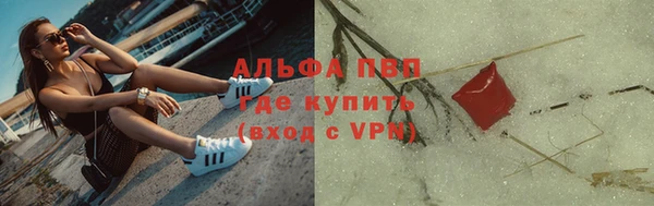 дурь Верея