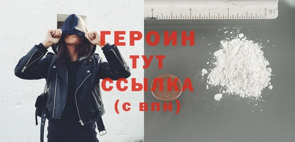 гидропоника Верхний Тагил