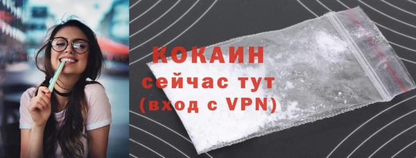Альфа ПВП Верхнеуральск