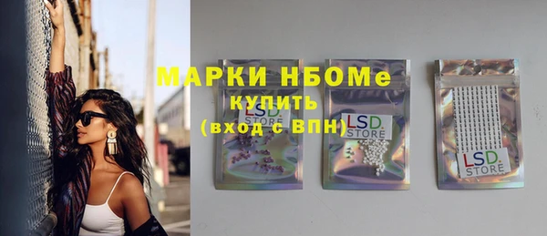 Альфа ПВП Верхнеуральск