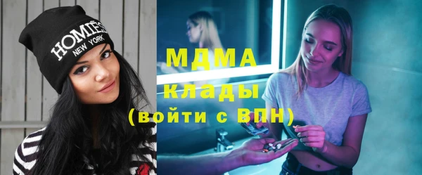 дурь Верея