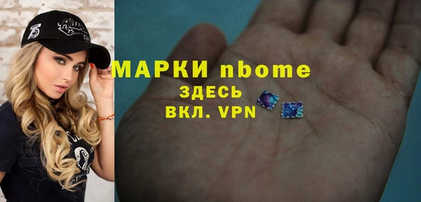 гидропоника Верхний Тагил