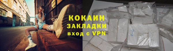 дурь Верея
