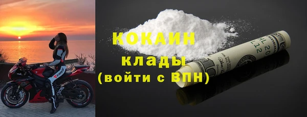 дурь Верея