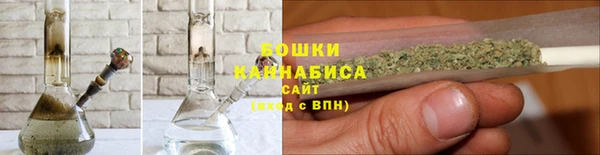 Альфа ПВП Верхнеуральск