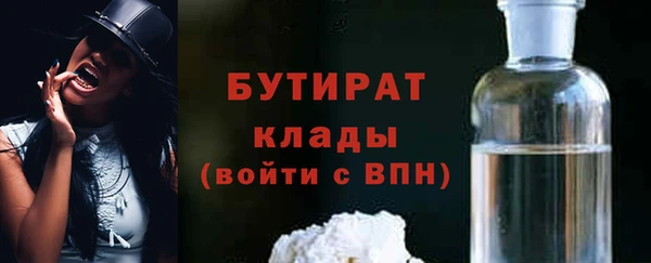 гидропоника Верхний Тагил
