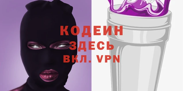 дурь Верея