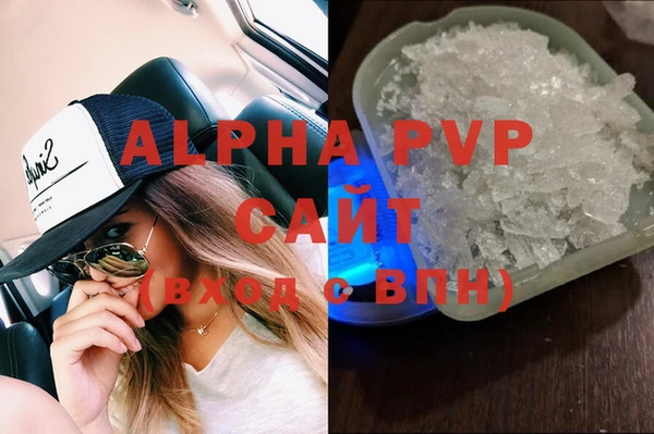 дурь Верея