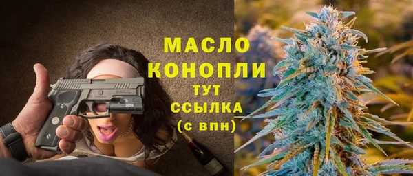 дурь Верея
