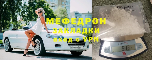 гидропоника Верхний Тагил