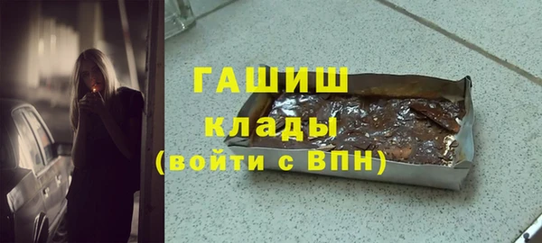 дурь Верея