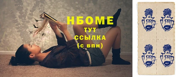 Альфа ПВП Верхнеуральск