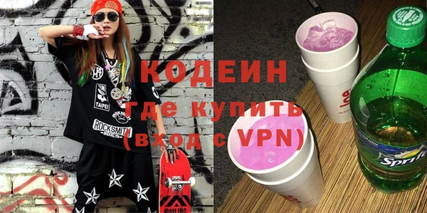 дурь Верея