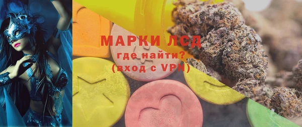 скорость Володарск