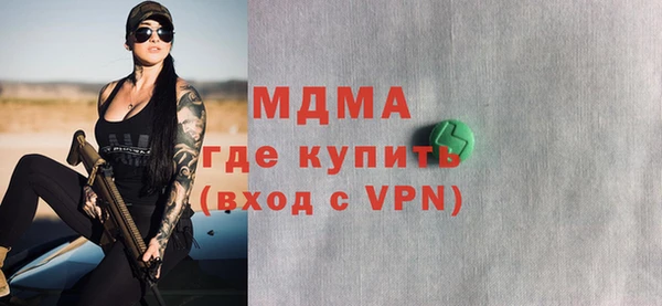 Альфа ПВП Верхнеуральск