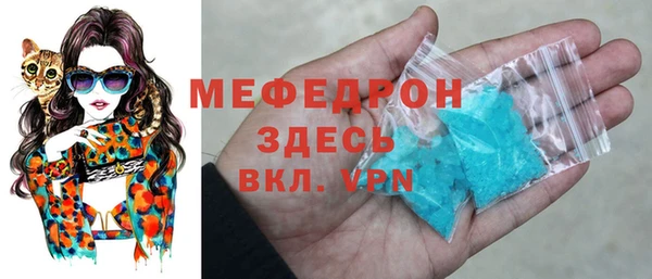 дурь Верея