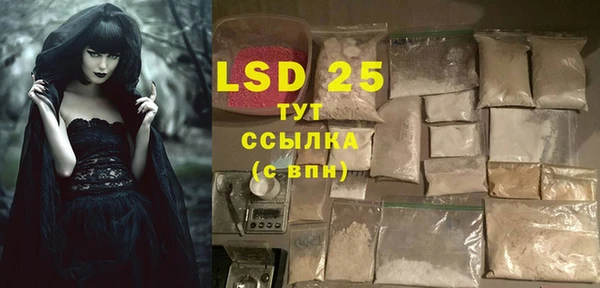 гидропоника Верхний Тагил