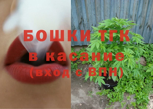 гидропоника Верхний Тагил