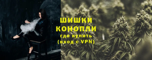 гидропоника Верхний Тагил
