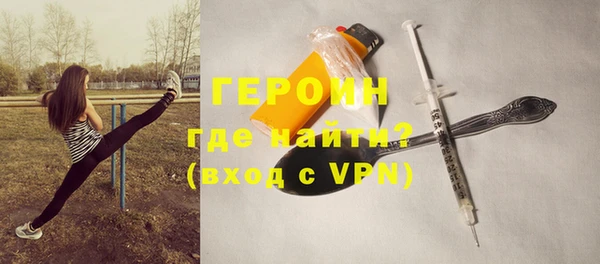 дурь Верея