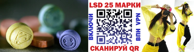 МЕГА маркетплейс  Артём  ЛСД экстази ecstasy 