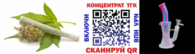 Дистиллят ТГК Wax  кракен маркетплейс  Артём 