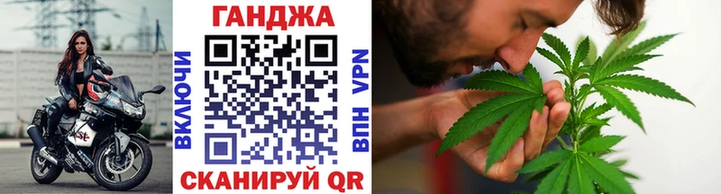 Марихуана AK-47  Артём 